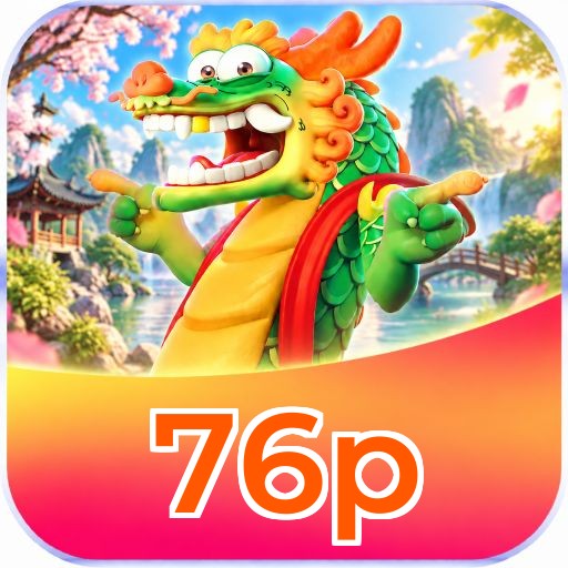 76p Logo