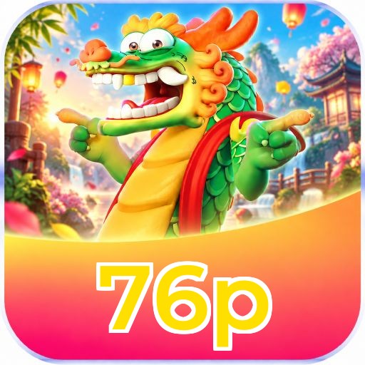 76p Logo