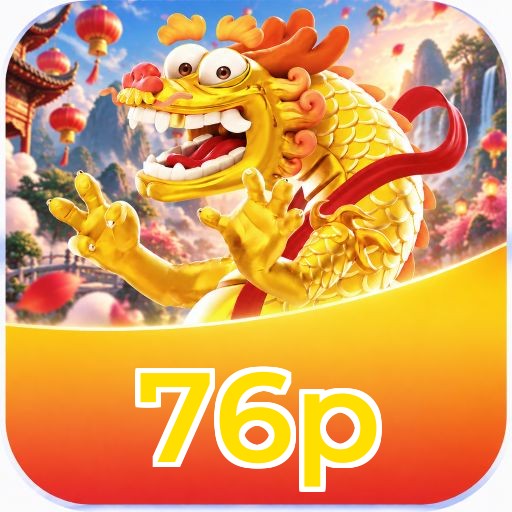 76p Logo